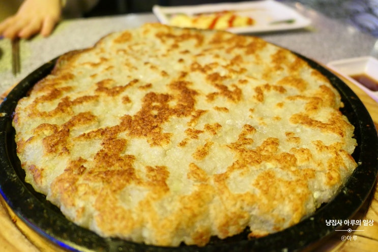 중동 맛집 분위기좋은 달아달아밝은달아