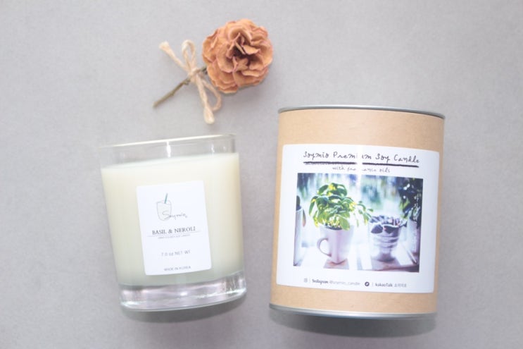  상큼상큼 Basil & Neroli