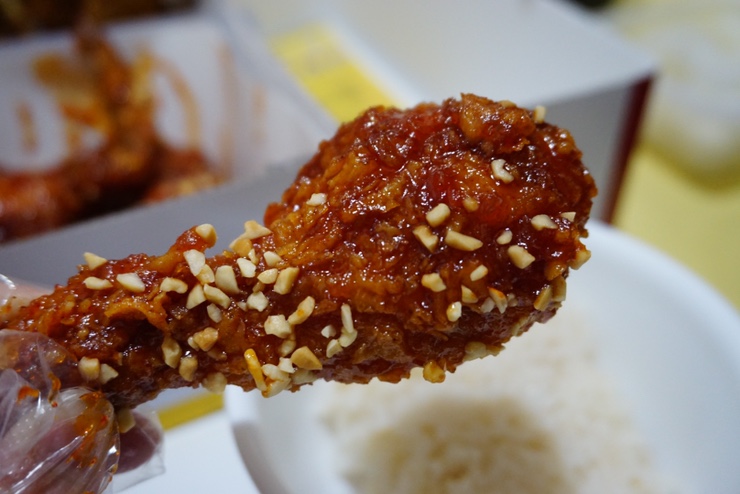  성남 치킨배달, 달봉이치킨 성남 태평점 매운양념치킨 밥도둑ㅋㅋㅋ