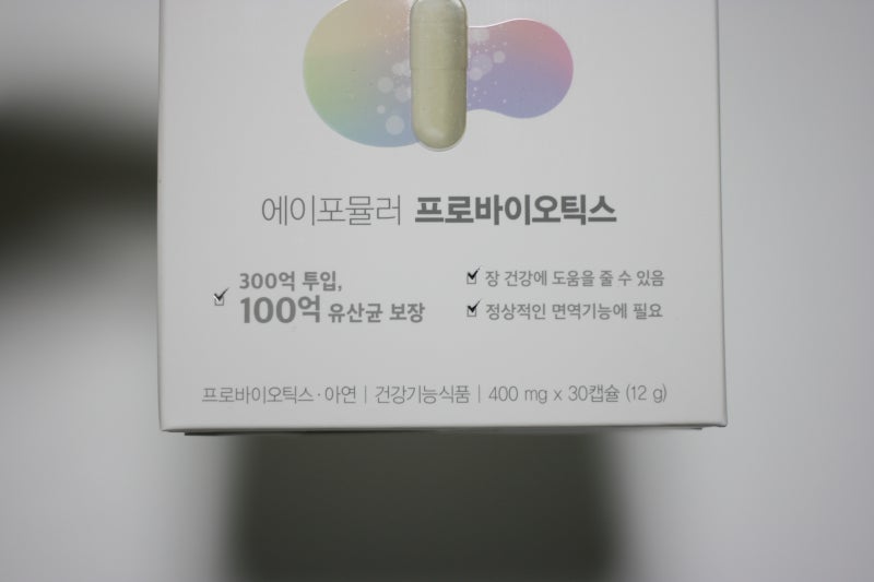 내추럴영 프로바이오틱스 한알의 식물성 10