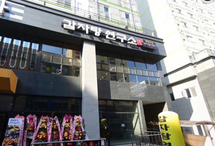  생생정보통 치즈간장뼈찜 대전 전박사감자탕연구소, 오리더덕주물럭 옛마을오리