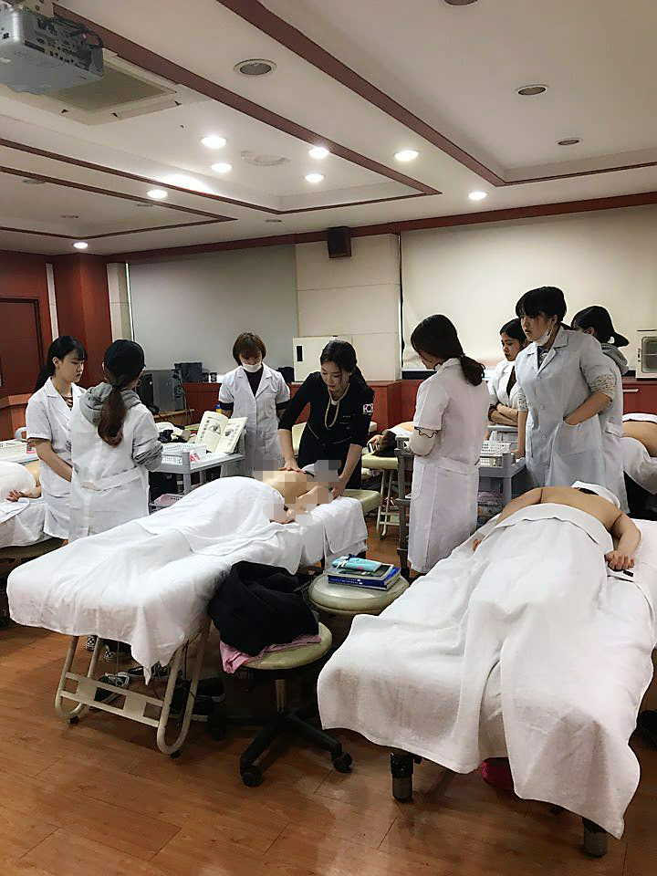  함께하는 피부샵공동마케팅