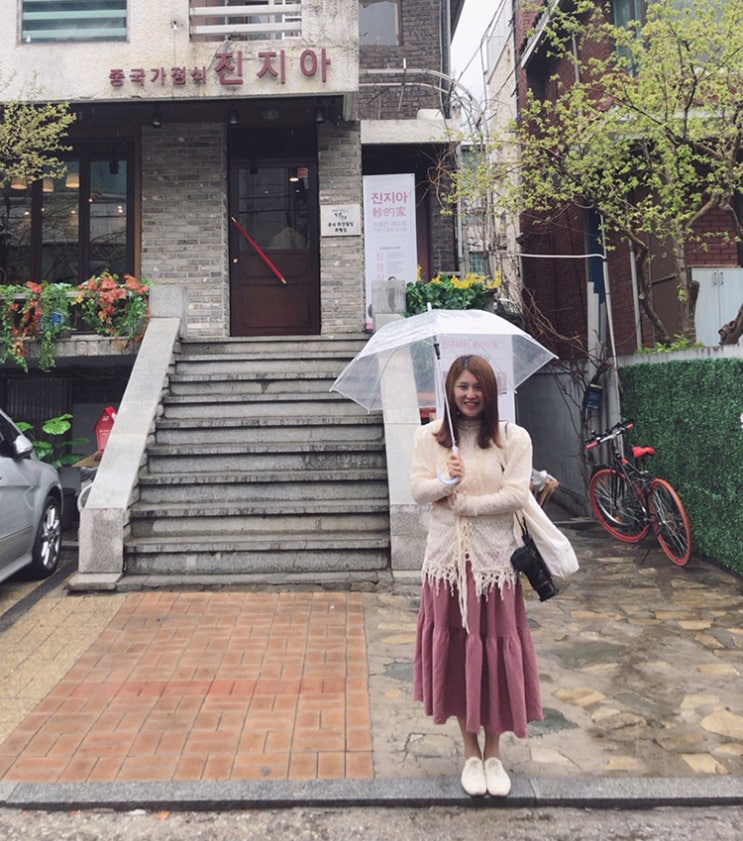  잠실 석촌호수 송리단길 맛집 진지아!