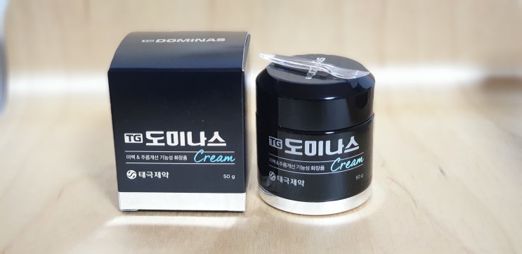  태극제약 기미케어 도미나스 크림, 촉촉하다잉!