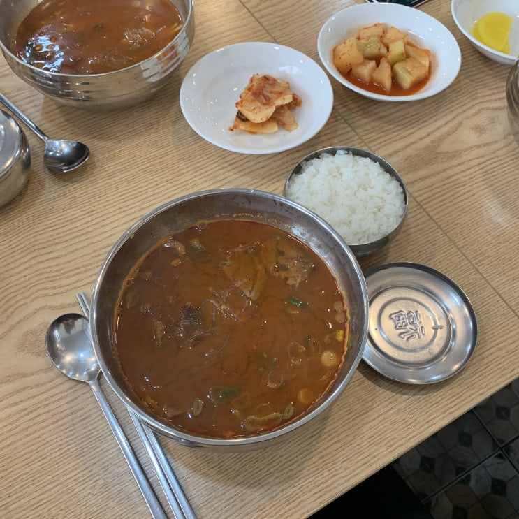  강릉 국밥 내마음속 1위.. 내곡동 김부자국밥!