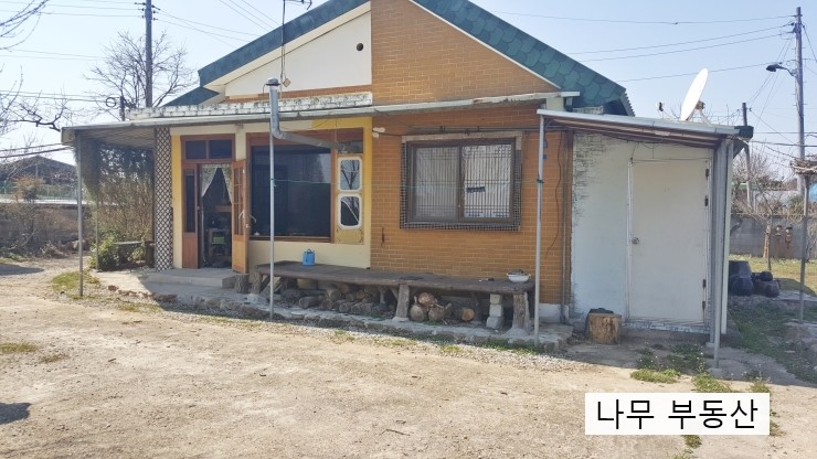 NO.904-04 전북시골집/익산촌집매매/익산시골집매매/강경시골집/전북 익산시 망성면 시골집매매 ---1억원