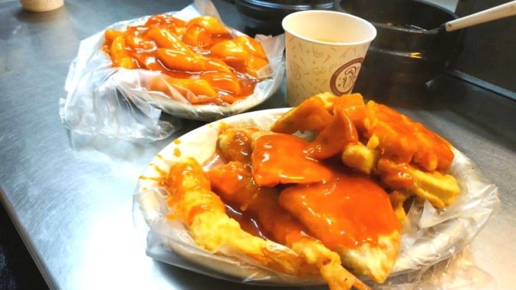 What to eat in Jeonju - Gaeksa Tteokbokki(객사 떡볶이)