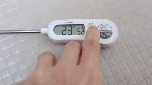  제빵온도계로 추천하는 드레텍 디지털온도계O-263