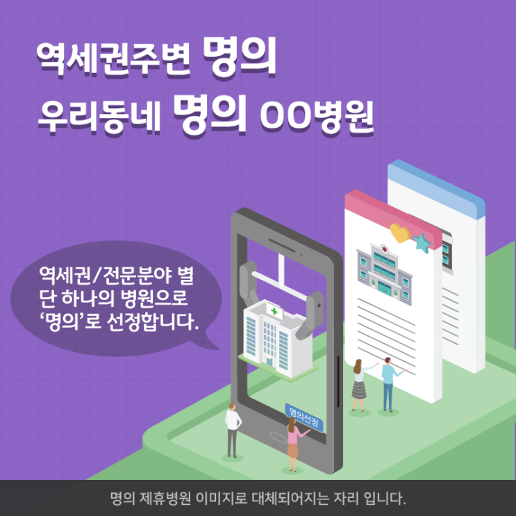  압구정역피부과 명의 입니다~ # 리프팅