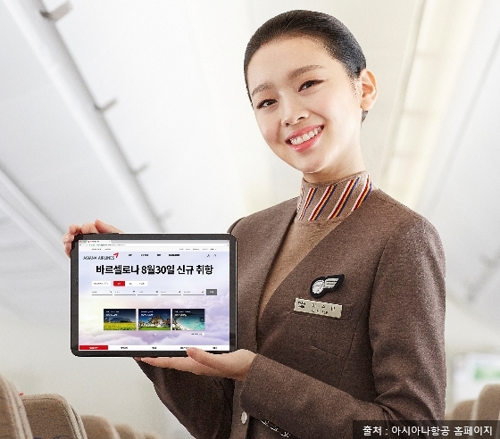  아시아나항공 임원면접 TIP