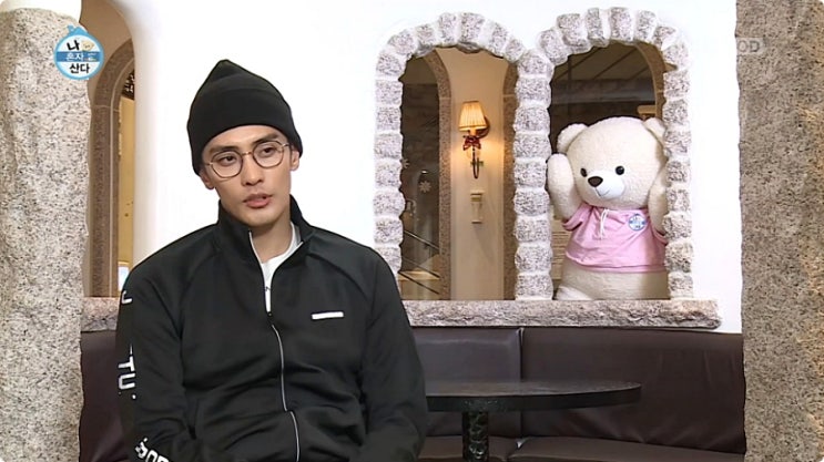  질스튜어트 스포츠 성훈 트레이닝복 패션 사야겠다!!