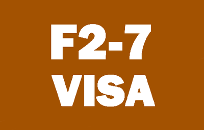  (대구행정사사무소) F2-7비자 (점수제에의한 거주비자)