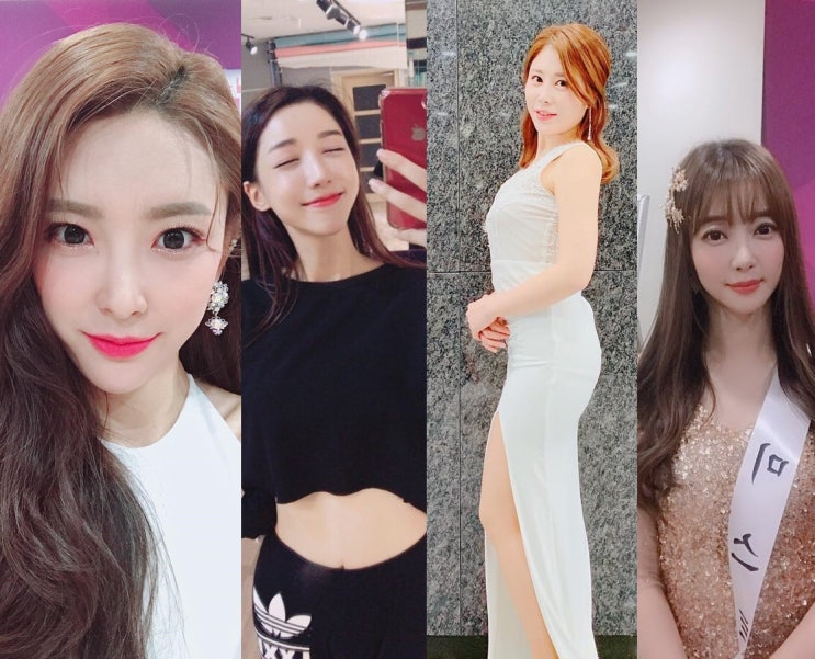  미스트롯 본선 4공주와포상휴가 장하온 두리 김소유 공소원 인스타