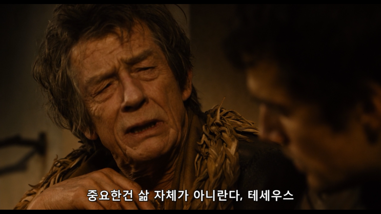  삶의 중요한 그것; 감정을 어루고 달랠 수 있는 리듬(율; 律)