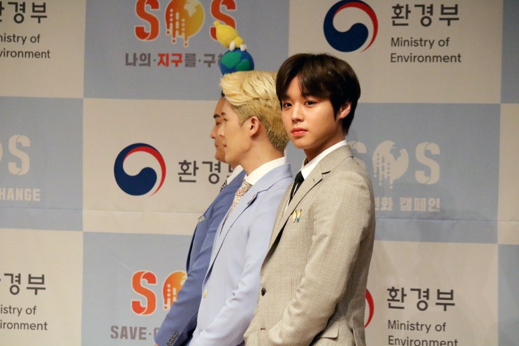  박지훈 기후변화 홍보대사 위촉식 B하인드 컷