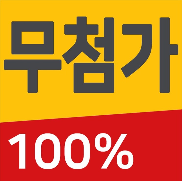  저분자 피쉬콜라겐, 먹는 콜라겐 효능(어류콜라겐 가루)