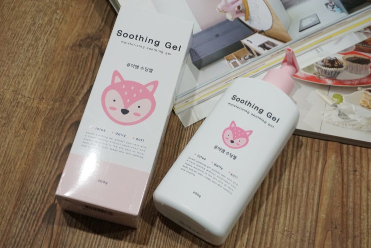  유아스킨케어 신생아 등 땀띠 걱정덜었어요