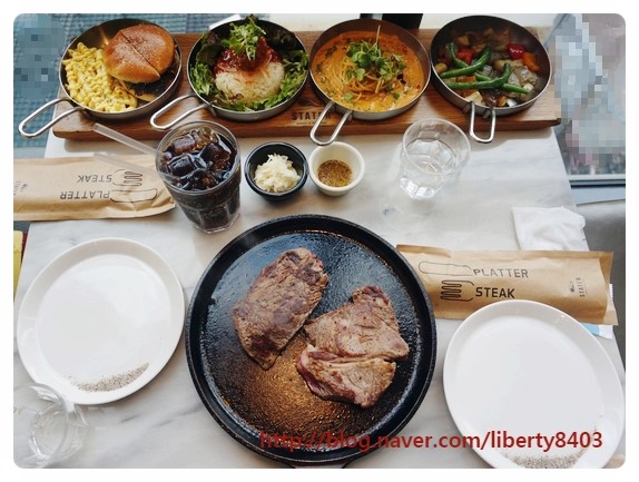  [맛집]건대입구 맛집-스테이터 건대 CGV점