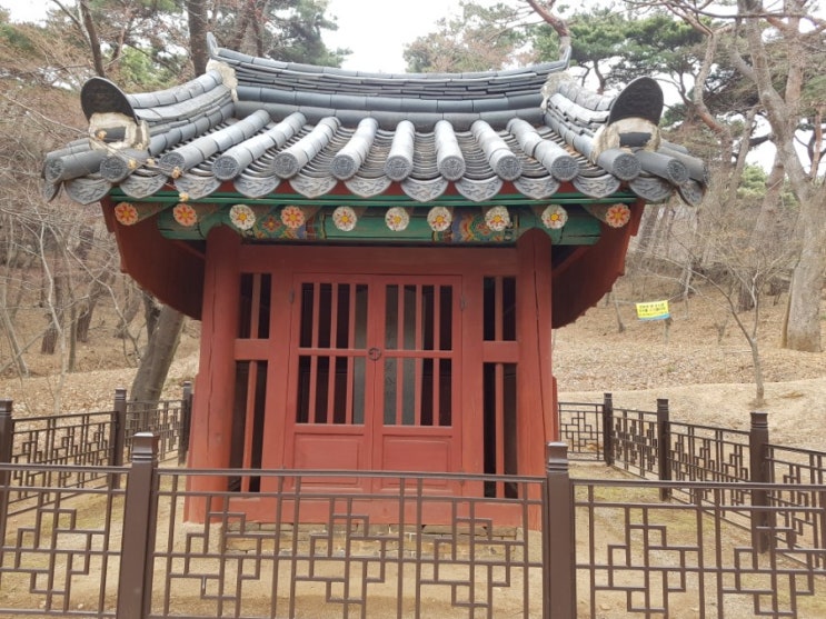  전등사 양헌수 승전비