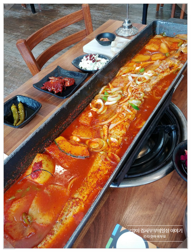  식사동 맛집 제주하영의 맛있는 갈치조림