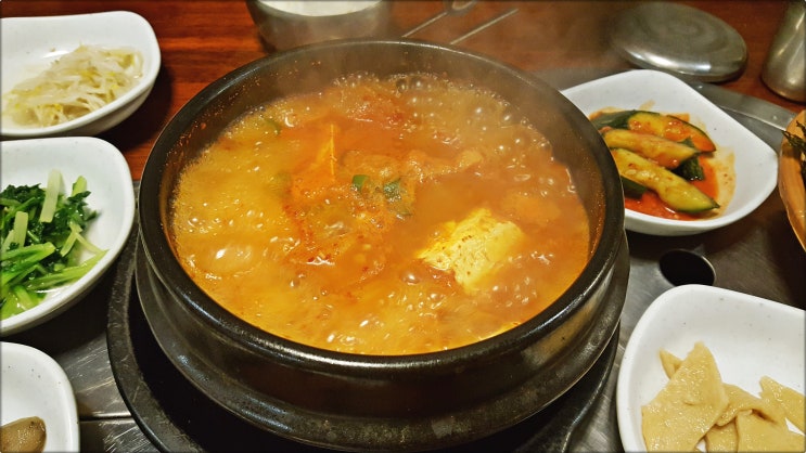  부산 사상 무한사랑 김치찌개 & 계란말이