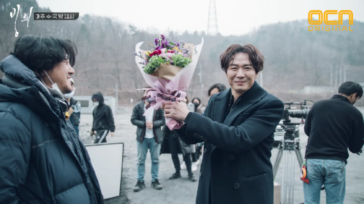  빙의 손절 기념 오수혁 역 연정훈 움짤 털이