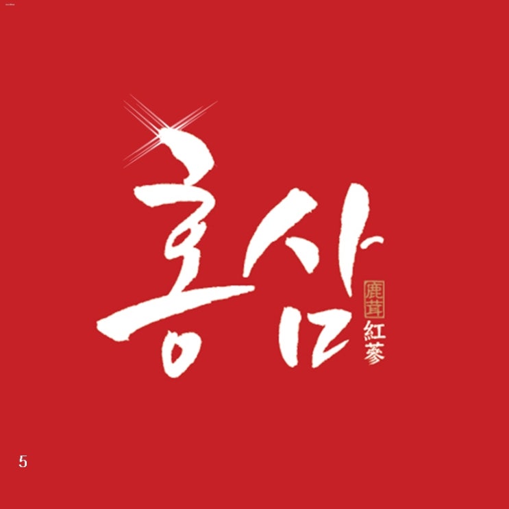  풀럼 에버턴 4월13일 프리미어리그 예측분석