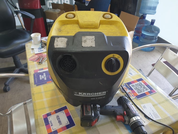  [WD5.200m]카쳐 진공청소기 분해수리 karcher
