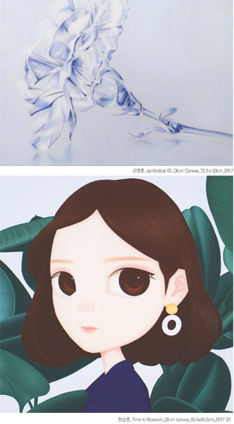  <푸른신문 뉴스>가정의 달 특별기획전1 ‘인형의 꿈’-공병훈, 한승훈展