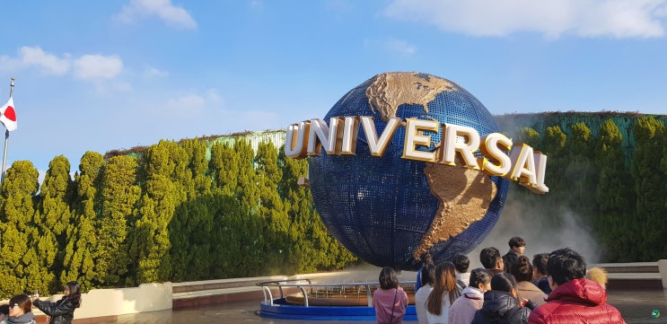  [페츠카의 발걸음] 일본 유니버설 스튜디오 USJ - 일본 여행기 둘