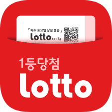  파워볼실시간 꿈풀이 해몽, 완벽적중 복권당첨되는꿈,로또되는꿈 실제사례