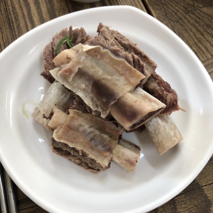  포천) 개성갈비곰탕