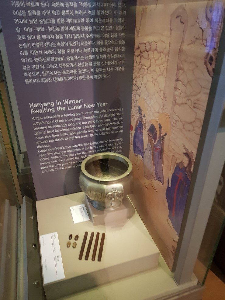  우리나라 보물들..