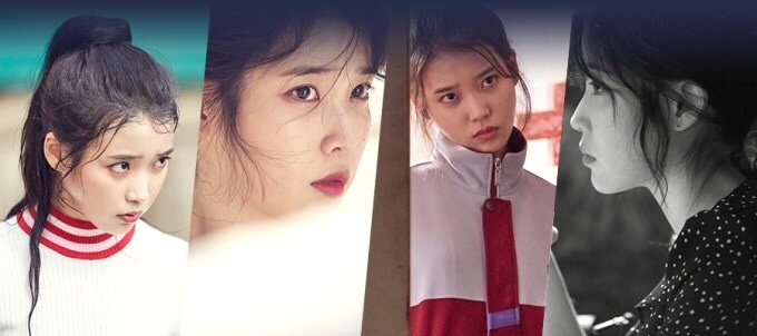  아이유 주연 넷플릭스 페르소나 러브세트 해석 , 뜻