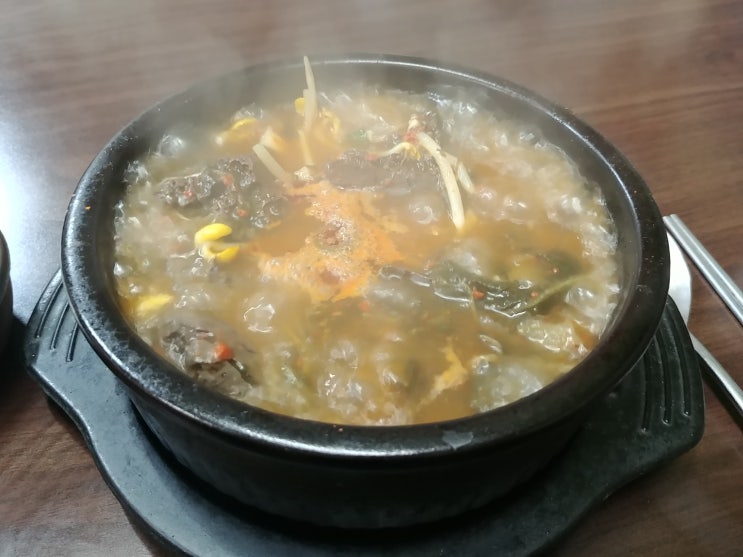  구디맛집, 특별한 것이 없는 선지해장국인데... 이 깊은 맛은 도대체?