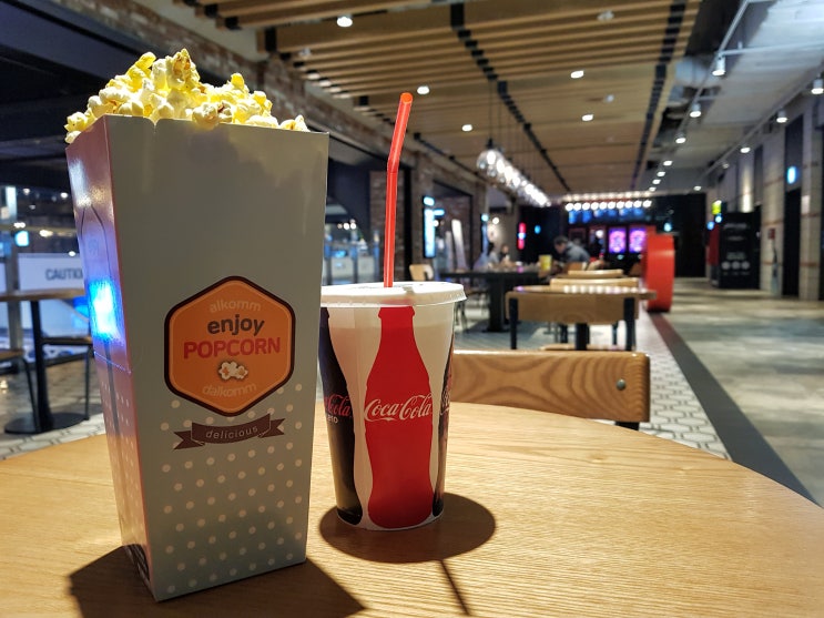  부천 소풍 CGV 저렴하게 팝콘 즐기기