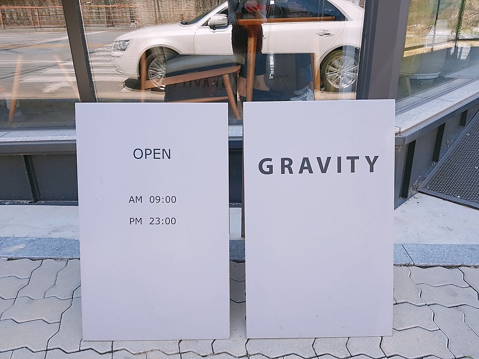 커피그래비티 신방점 사진 2