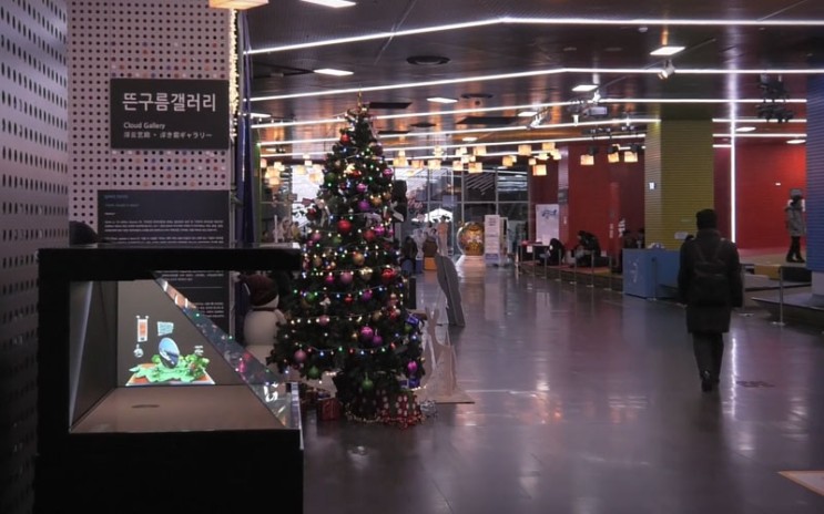 서울시 '잘생겼다! 서울20' 피라미드 3D홀로그램