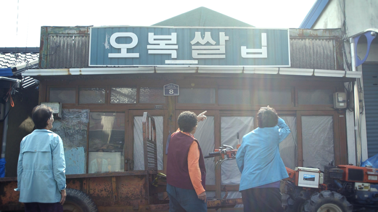  집안 건사하느라 아직 글을 못 깨우친 농촌 어르신 100만명... '칠곡 가시나들'을 어떻게 할까요?