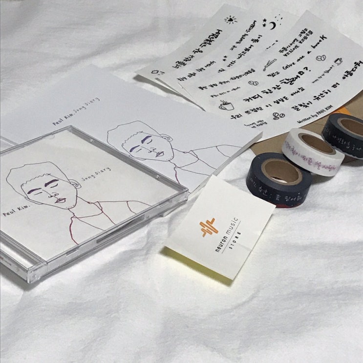  폴킴 굿즈 구매후기 - 앨범 Song Diary, 가사 마스킹테이프, 폴킴 자필 가사스티커 (뉴런뮤직스토어)
