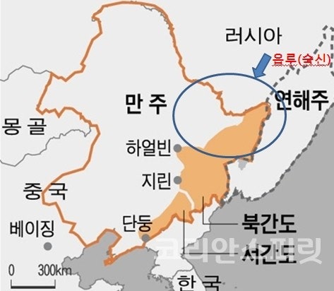 동예ㆍ옥저ㅡ사라진 역사 : 네이버 블로그