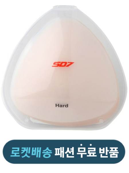  ♥쿠팡수영실리콘브라  SD7 실리콘 수영복 누드 브라컵 하드 SGL-SBC03  [5,180원]