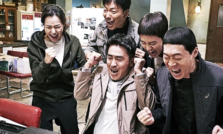  한국 코미디 영화 Best 10, 간단하게 정리!