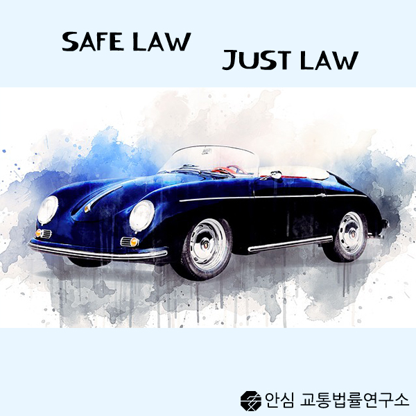  '손승원' 음주 뺑소니, 징역 1년6개월!