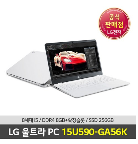  ♥쿠팡직구  LG전자 울트라PC 15U590-GA56K노트북  [1,049,000원]