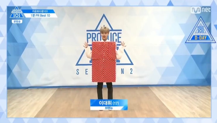  @ (프로듀스101 시즌2 프리뷰) 카운트다운101 리뷰 part.1