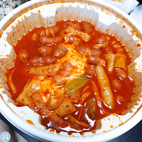  [동대문 엽기떡볶이/엽떡] 엽기 떡볶이 새로운 엽떡 초보맛 출시!?