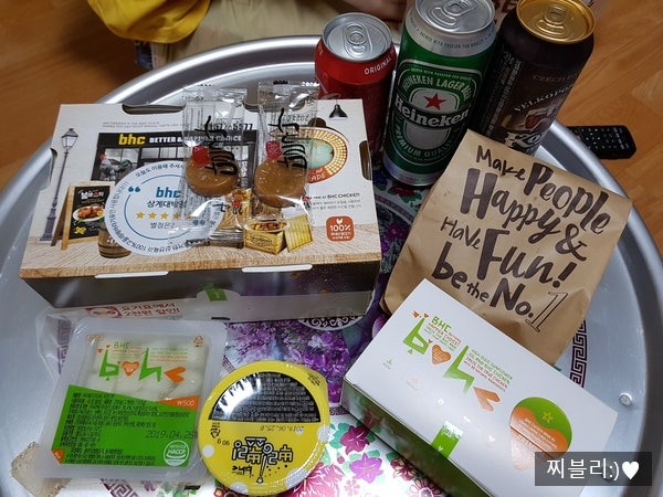 BHC치킨 상계대박점 사진 2