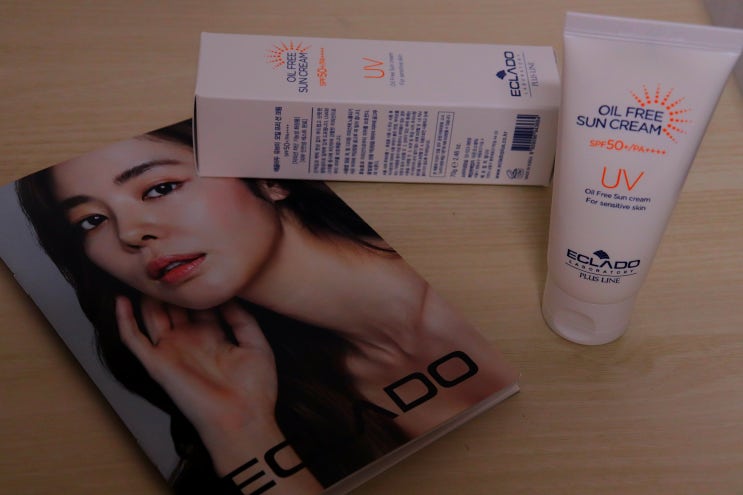  올리브영 선크림 추천 에끌라두플러스 컬렉션 오일프리 선크림 SPF50+,PA ++++ 백탁현상 끈적임이 없어요 인생선크림