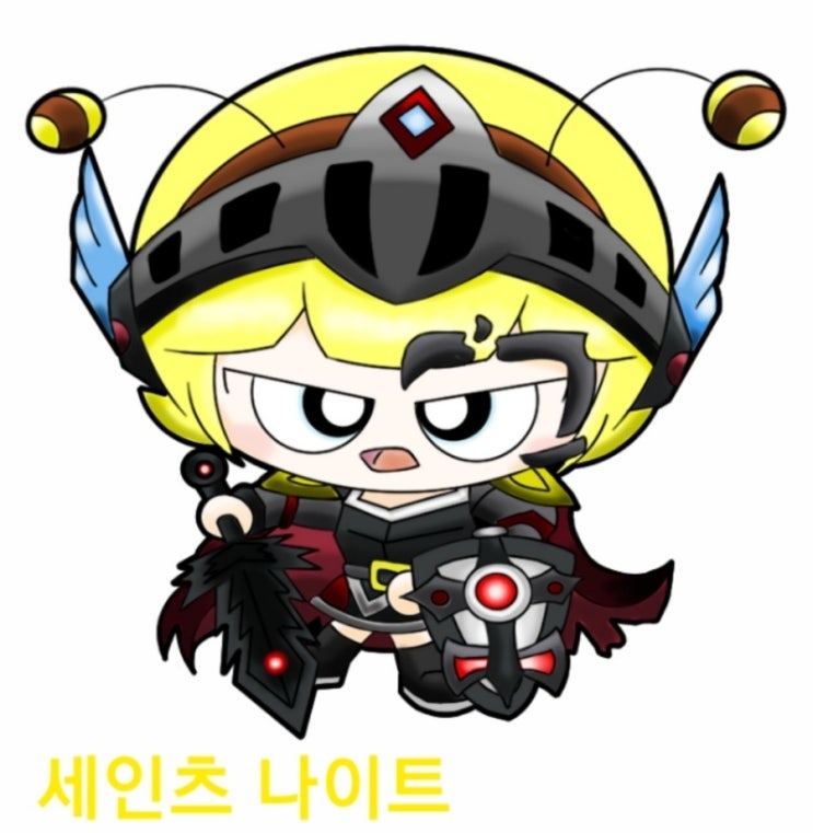  버블파이터 마인블루 ㅡ [팬아트 : 라비 X 세인츠 나이트]